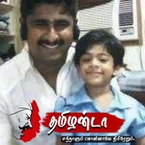 Meet your Posher, Sujith